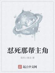 大力美漫行封面