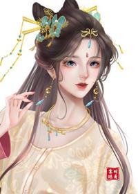 尤物封面