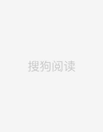 首富身份被曝光了封面