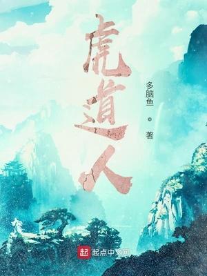 豪门对照组绝不认输封面
