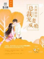 洛筱莫轩封面