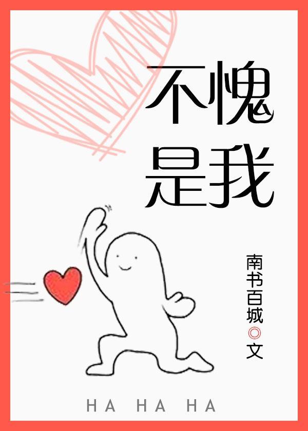 彩虹星球封面