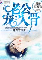 吻安，纪先生封面
