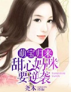 似是故人来封面