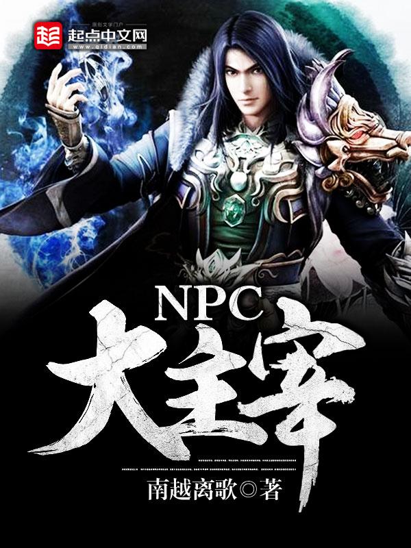 庸俗浪漫封面