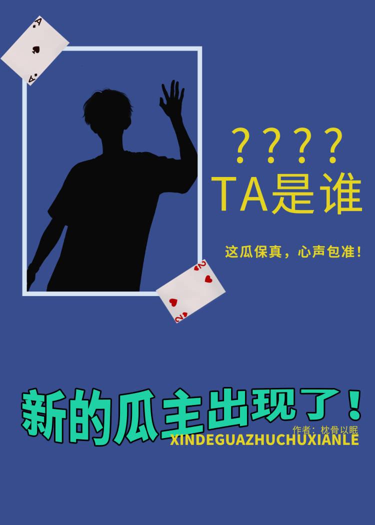 别抢我功德！封面
