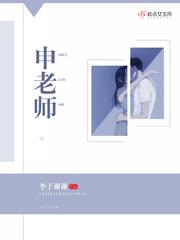 论美貌你们是赢不了我的[无限]封面