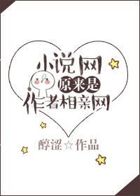 总裁每天都在暗恋我封面