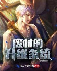 过度宠溺（1v1 叔侄）封面