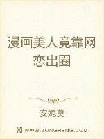 宽窄裙下的妈笔趣阁封面