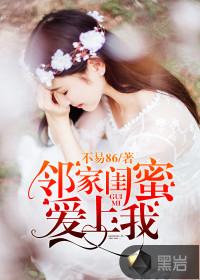 陈小羽姜婷封面
