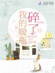 学霸今天还偏科吗封面