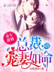 天使三部曲封面