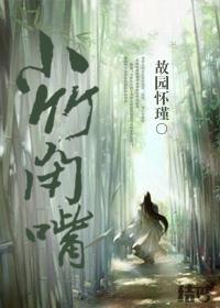 天上掉下个话唠受封面
