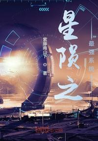 雀儿药粥by 鱼多刺海棠封面