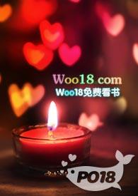 黑化病娇短篇合集封面
