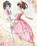 斗罗之子的绝世神恋封面