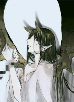 关于我捡到魔王这件事封面