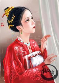枷锁封面