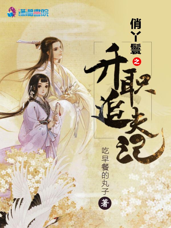 我家A，毛茸茸封面